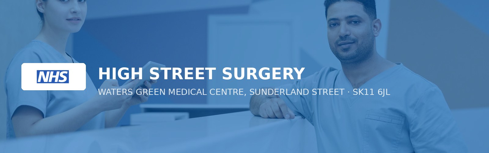 HIGH STREET SURGERY