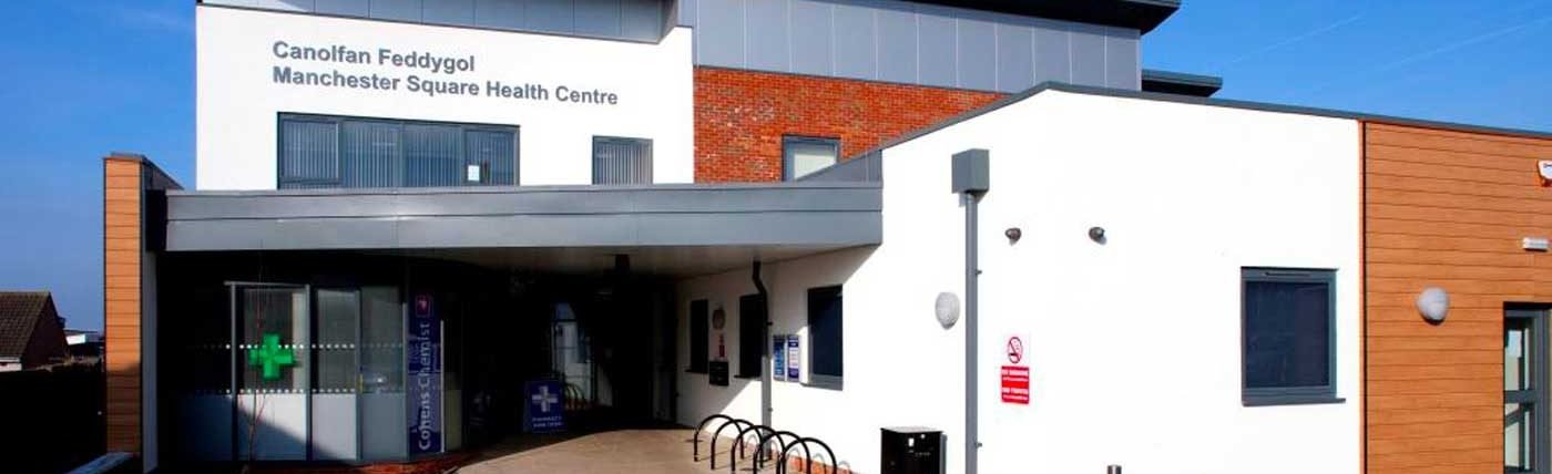 BARLOW HOUSE SURGERY