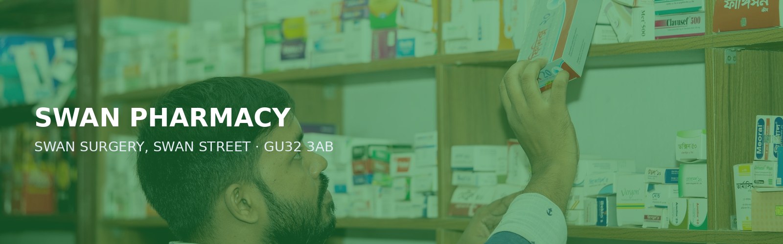 SWAN PHARMACY