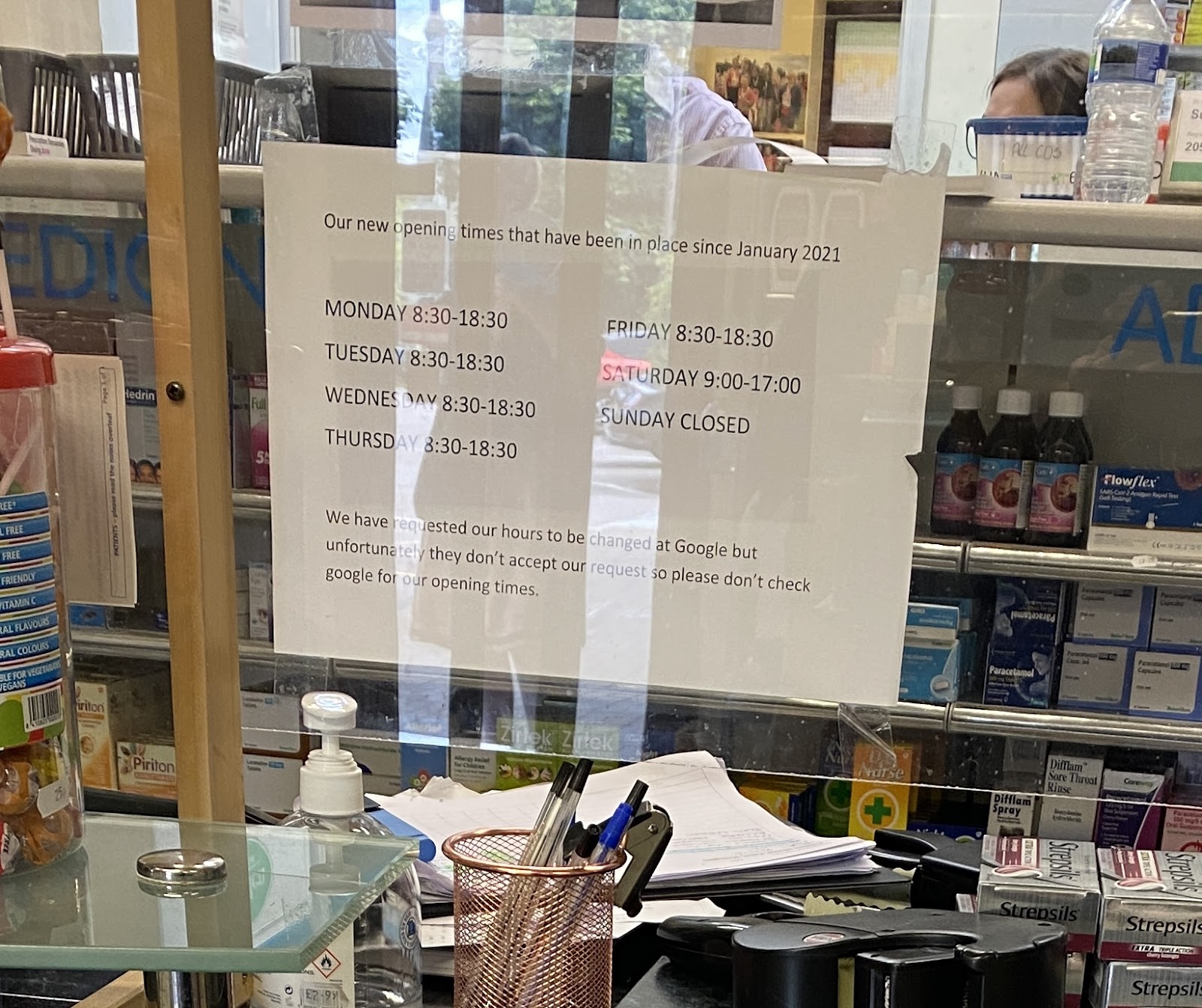 HIGH STREET PHARMACY