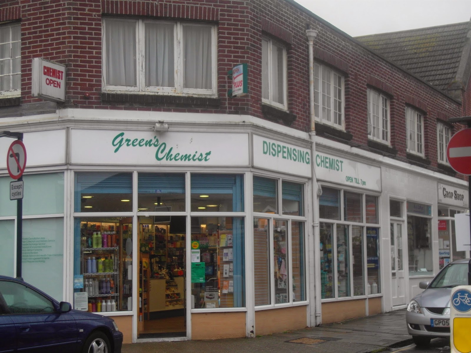 GREENS PHARMACY