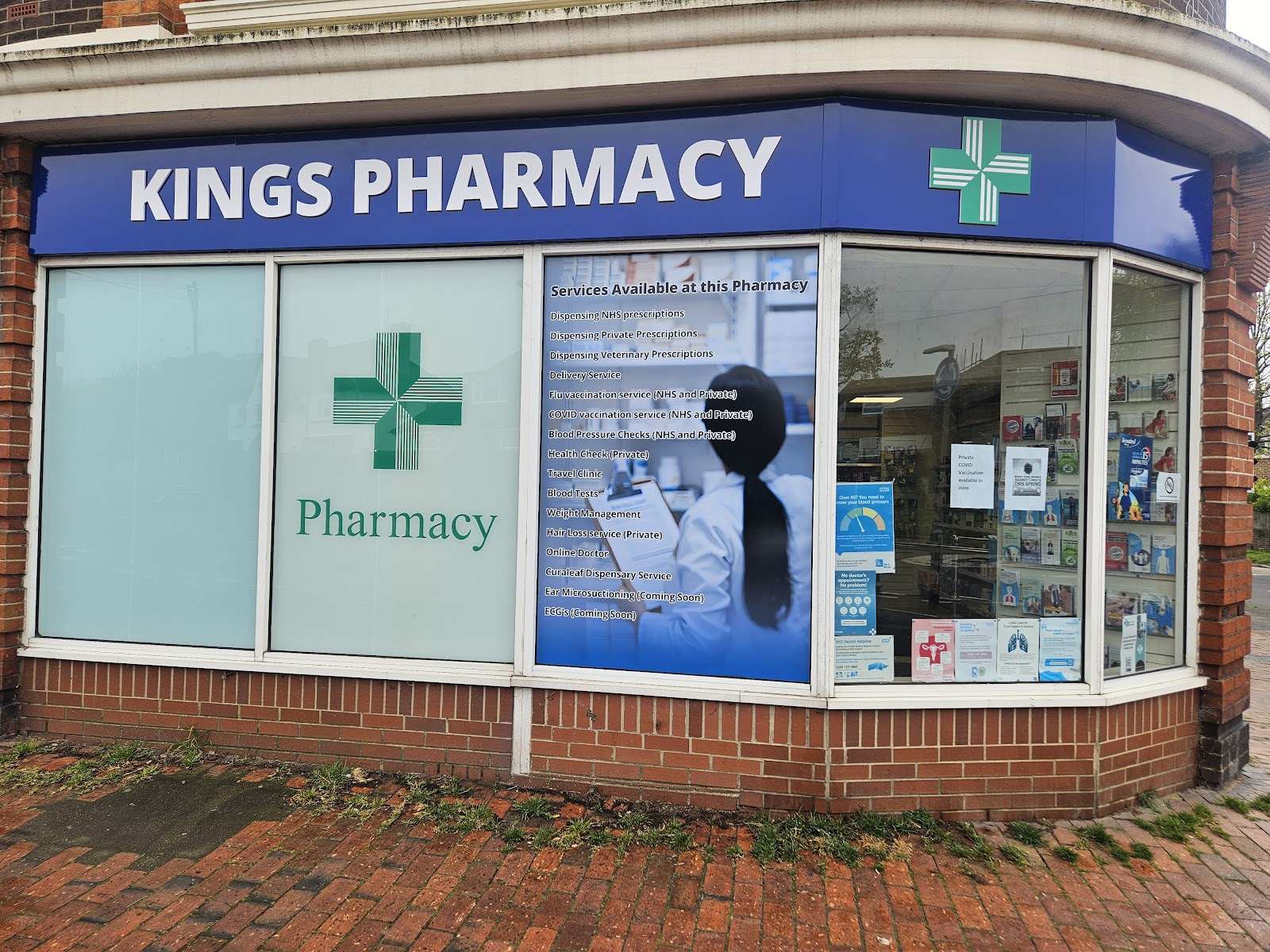 MCCORMICK PHARMACY