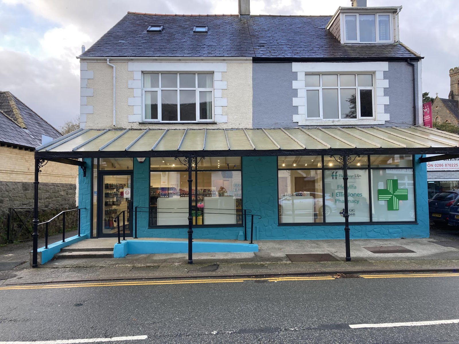 FFERYLLFA ELLIS JONES PHARMACY