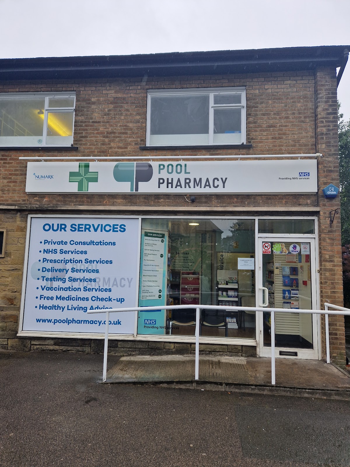 POOL PHARMACY