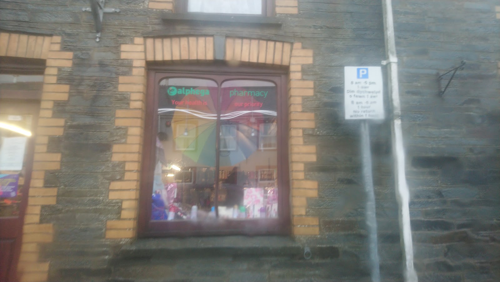 E.P. PARRY PHARMACY