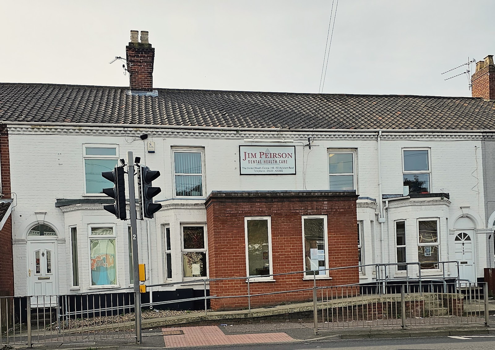 DENTAL SURGERY