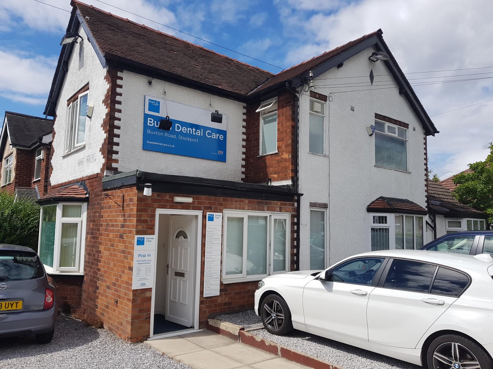 HIGH LANE DENTAL PRACTICE