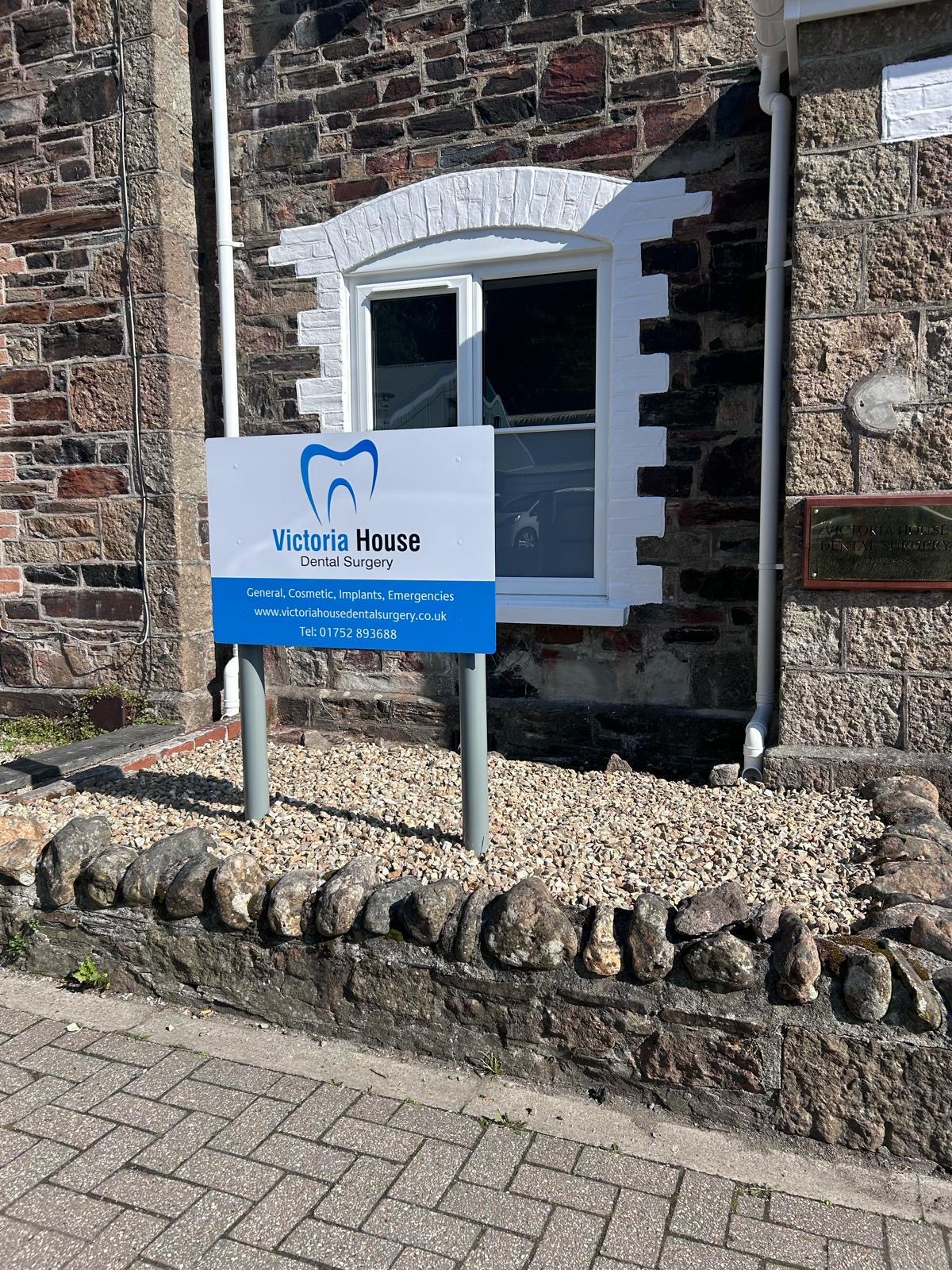 VICTORIA HOUSE DENTAL SURGERY