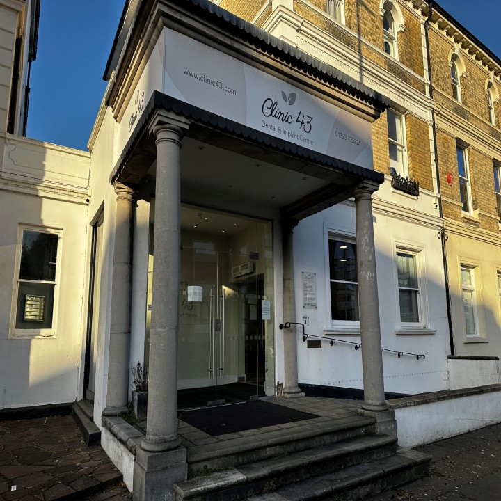 GILDREDGE ROAD (DENTAL SURGERY)