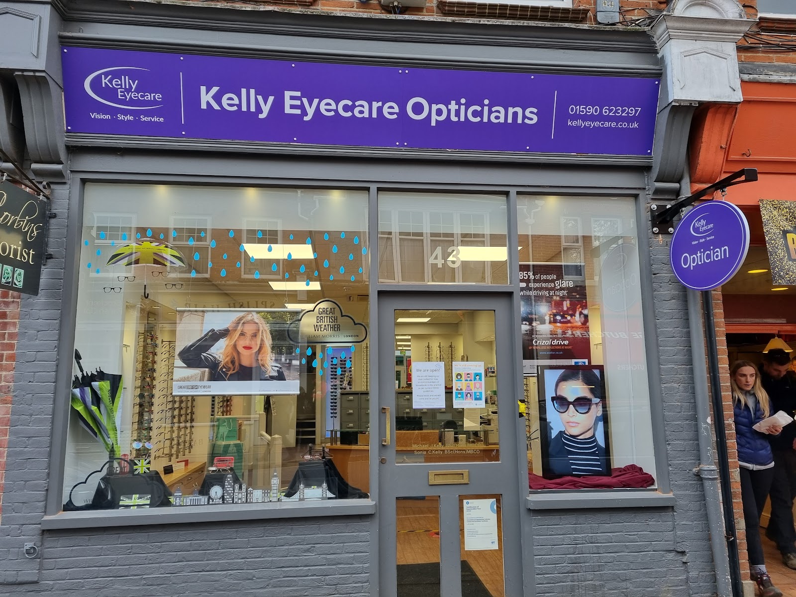 KELLY EYECARE OPTICIANS (BROCKENHURST)