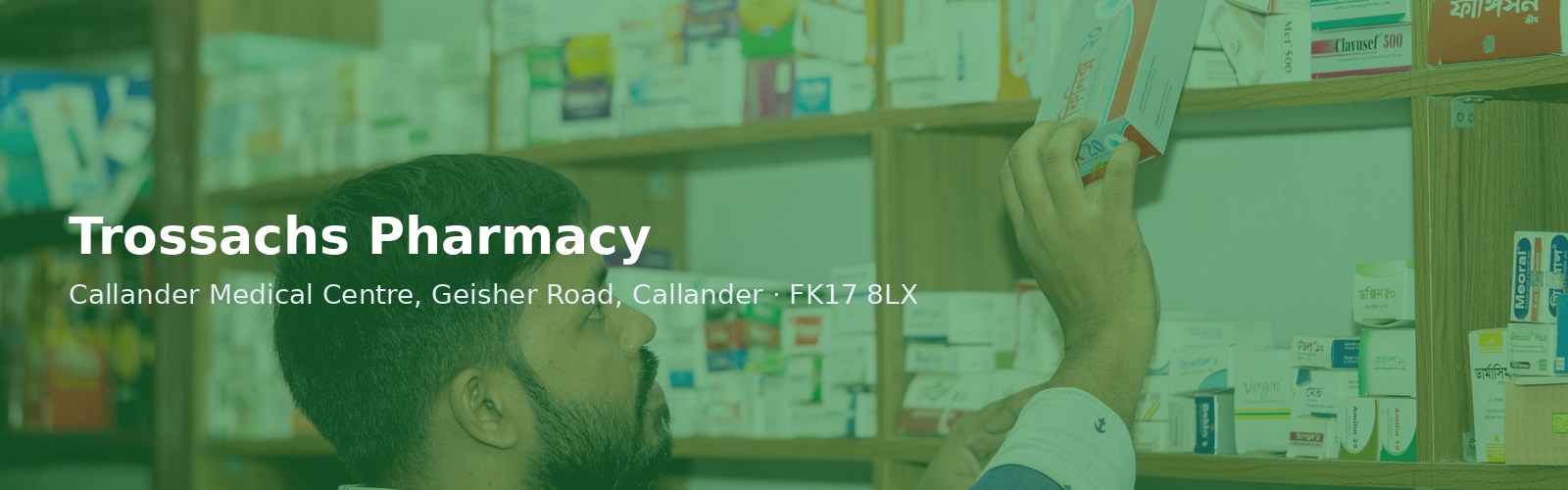 Trossachs Pharmacy