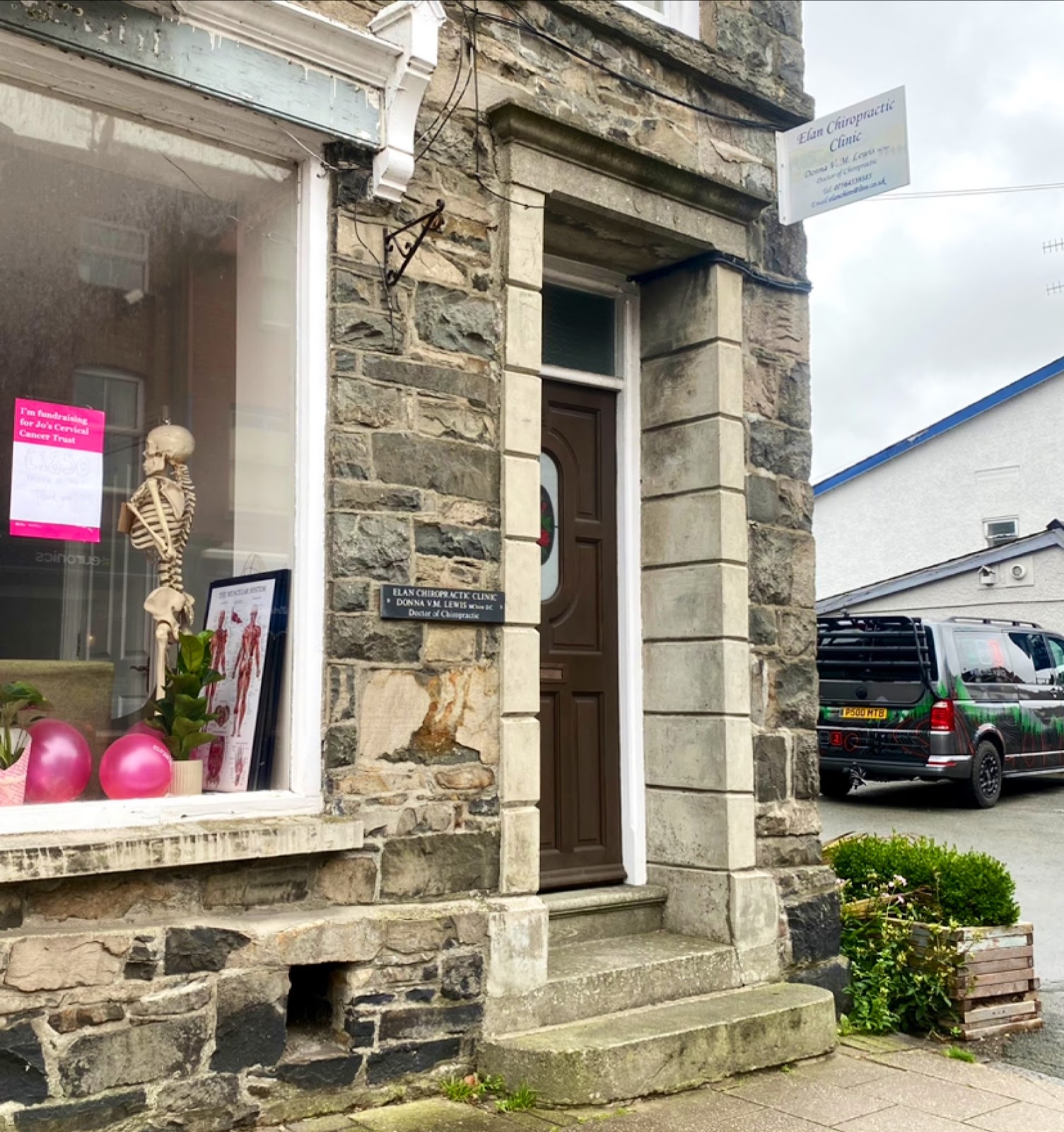 Elan Chiropractic Clinic