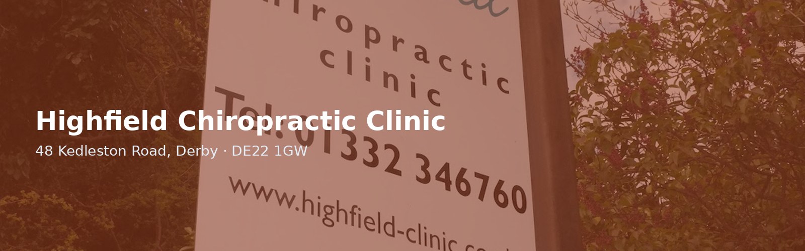 Highfield Chiropractic Clinic