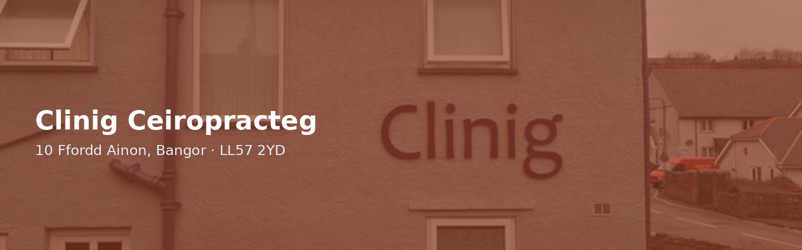 Clinig Ceiropracteg