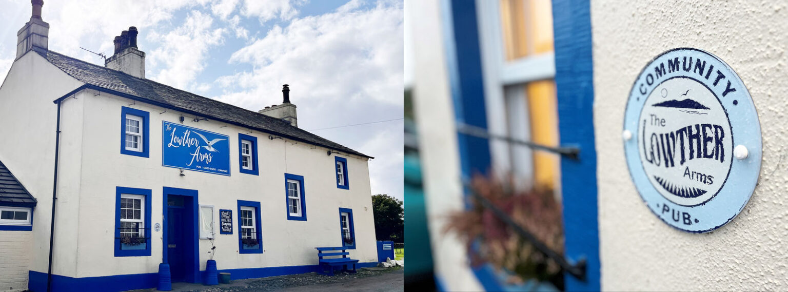 The Lowther Arms Community Pub photo