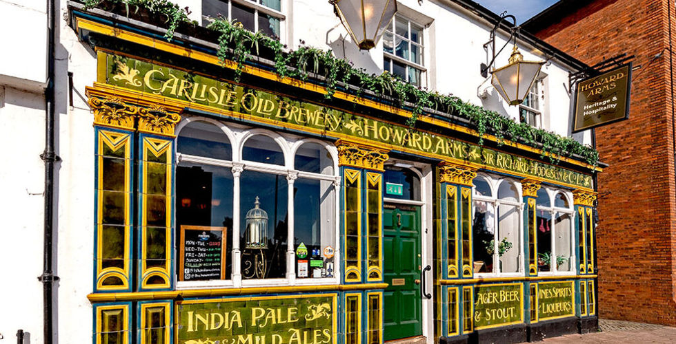 Howard Arms photo