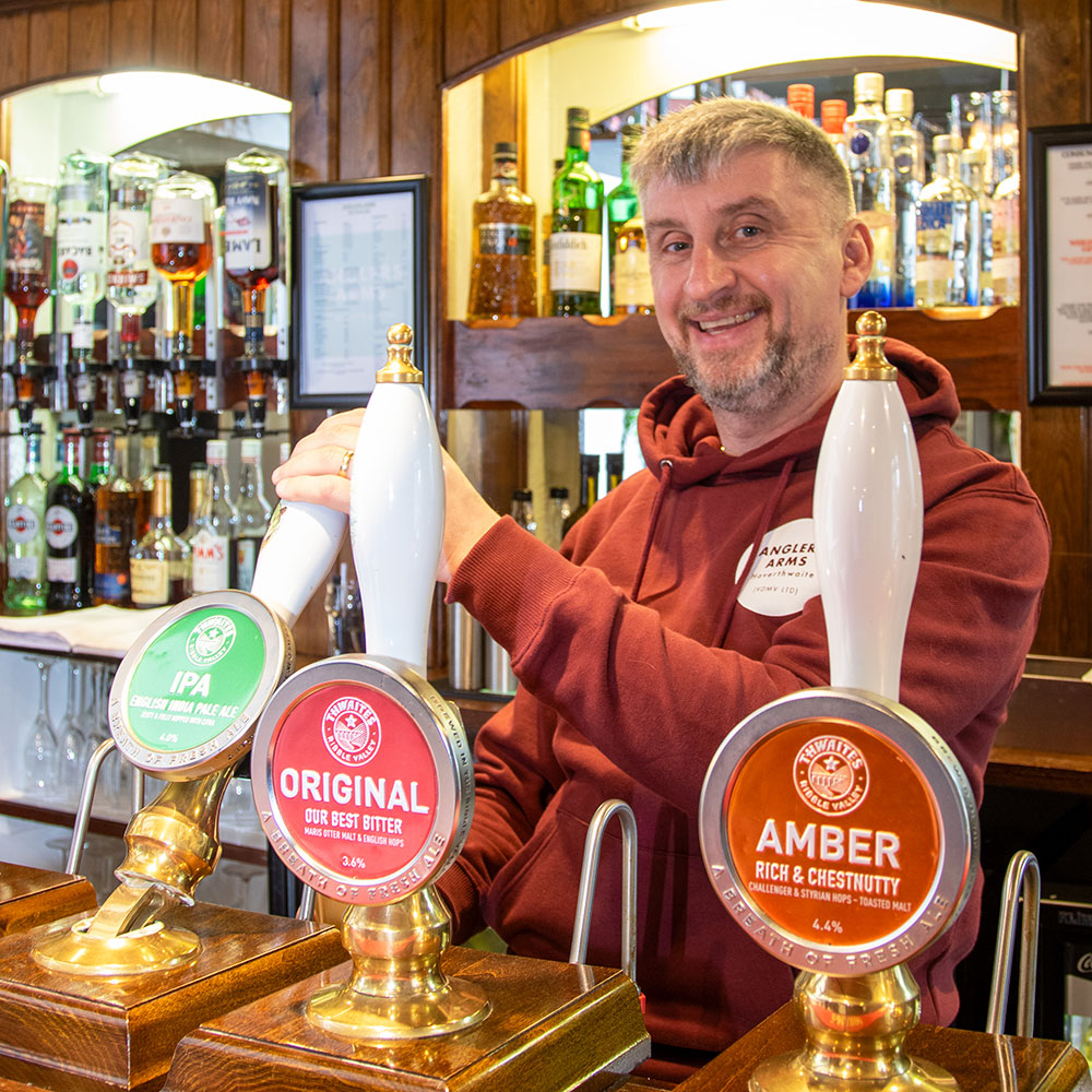 Anglers Arms photo