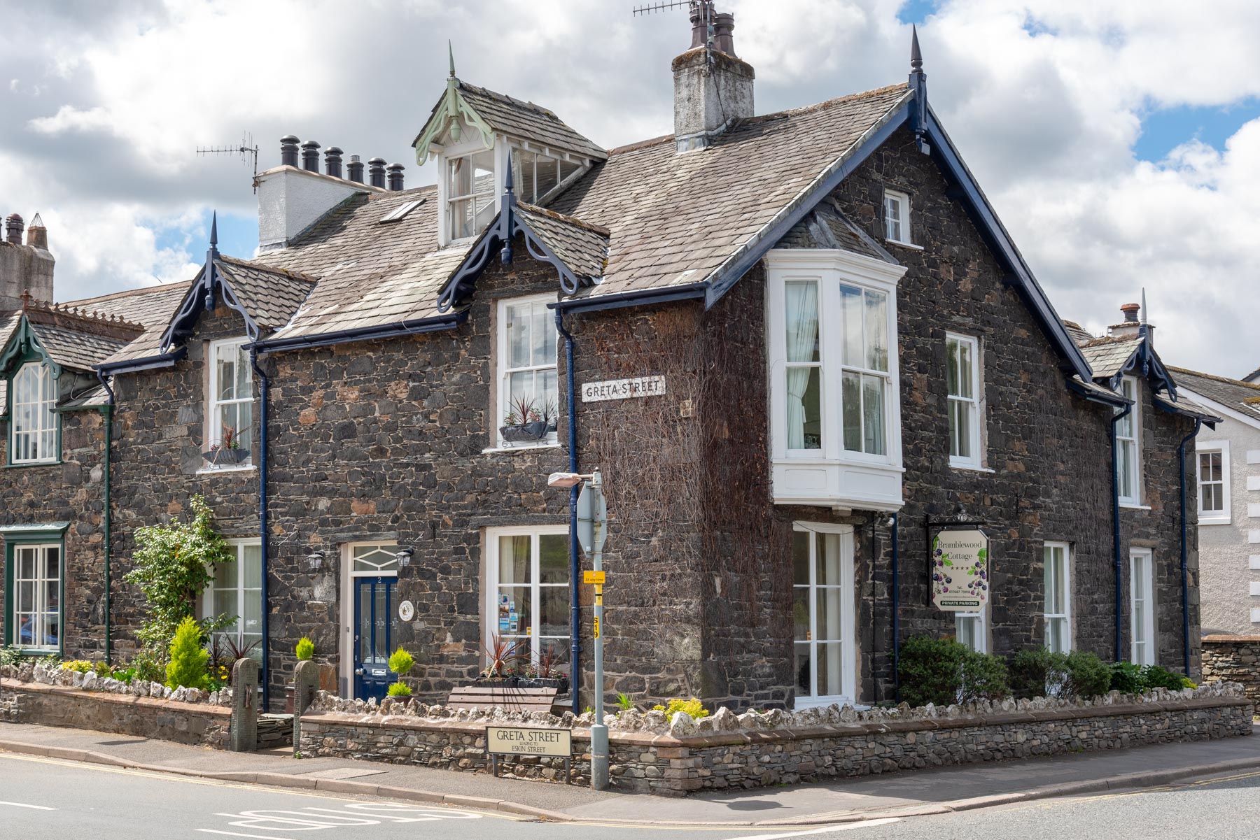Bramblewood photo
